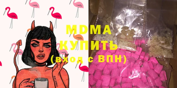 метадон Бугульма